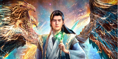 凡人修仙传